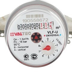 Счетчик универсальный Valtec DN15 110 мм со сгонами - фото 5