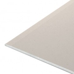 Гипсокартон обычный Danogips ПГО-УК-2500х1200х9,5 мм