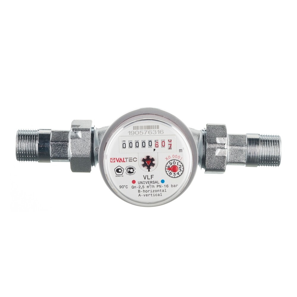 Изображение товара Водосчетчик универсальный Valtec DN20 105 мм, крыльчатый, для квартир