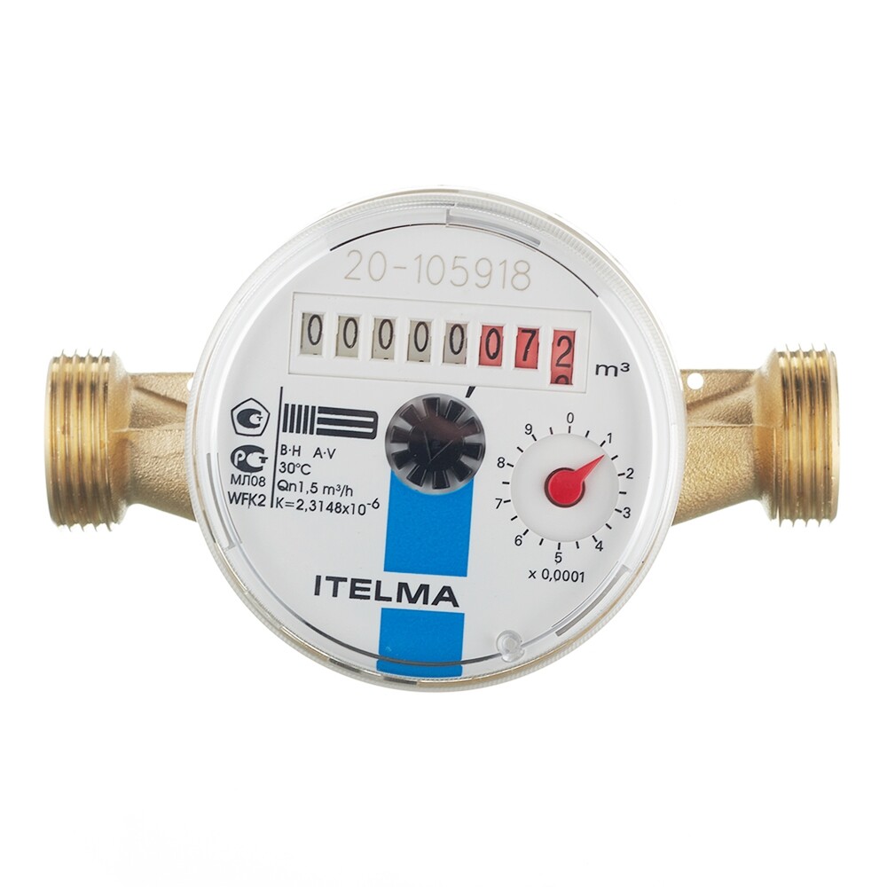 Изображение товара Счетчик для холодной воды Itelma WFK20 DN15 3/4 с подключением 1/2 дюйм, латунь