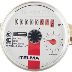 Счетчик для горячей воды Itelma WFW20 DN15 110 мм без сгонов - фото 4