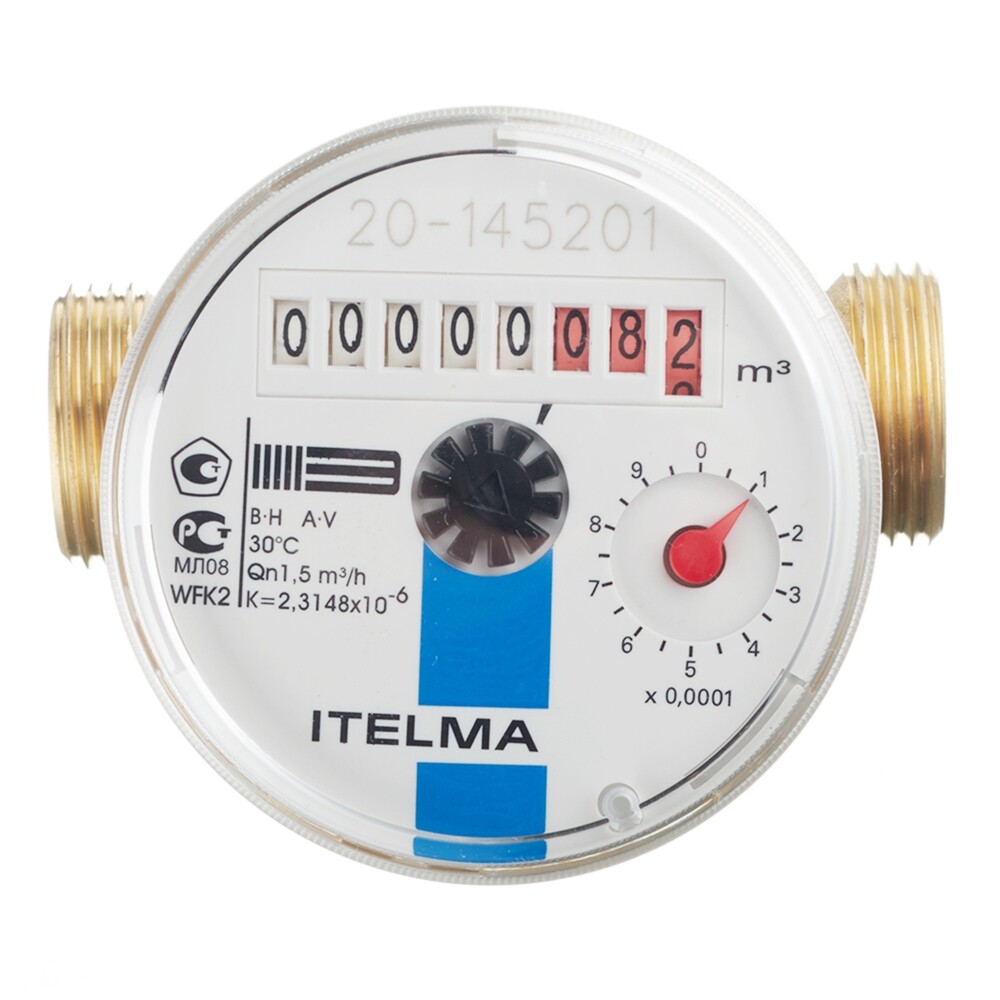 Изображение товара Счетчик для холодной воды Itelma WFK20 DN15 80 мм