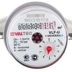 Счетчик универсальный Valtec DN15 110 мм без сгонов - фото 4