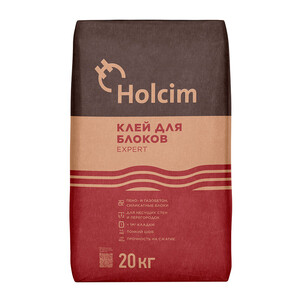 Клей для газобетона Holcim Expert летний 20 кг