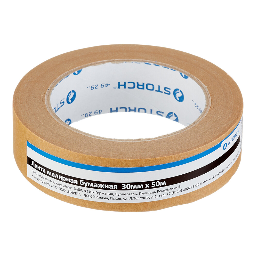 Изображение товара Лента малярная Storch Easypaper для четкого края коричневая 30 мм 50 м Изображение товара Лента малярная Storch Easypaper для четкого края коричневая 30 мм 50 м
