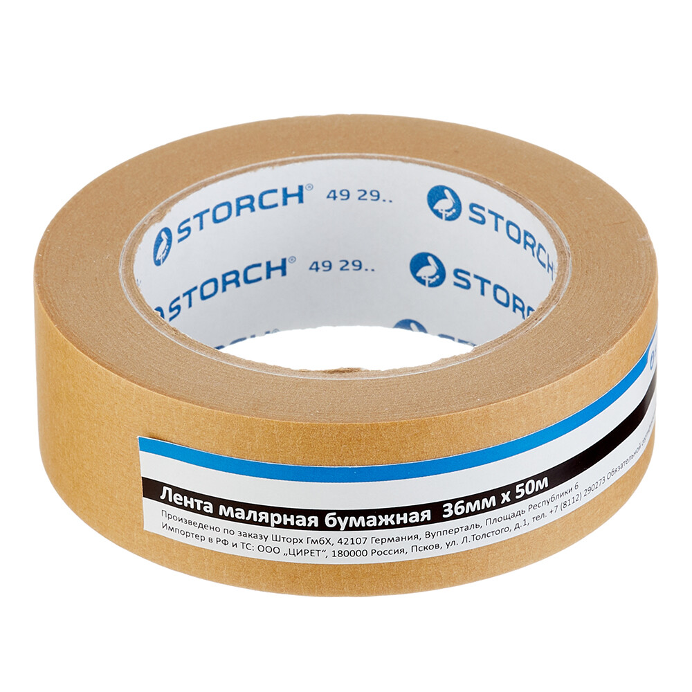 Изображение товара Лента малярная Storch Easypaper для четкого края коричневая 36 мм 50 м