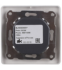 Диммер Systeme Electric Blanca встраиваемый алюминий поворотно-нажимной (BLNSS040013) - фото 5