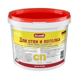 Краска акрилатная Pufas Decoself для стен и потолков 1,72 л — купить в ...