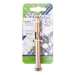 Болт анкерный 10х100 мм цинк 1 шт 223230 — купить в Санкт-Петербурге ...