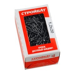 Гвозди строительные 1,2х20мм 0,2кг Стройбат 75