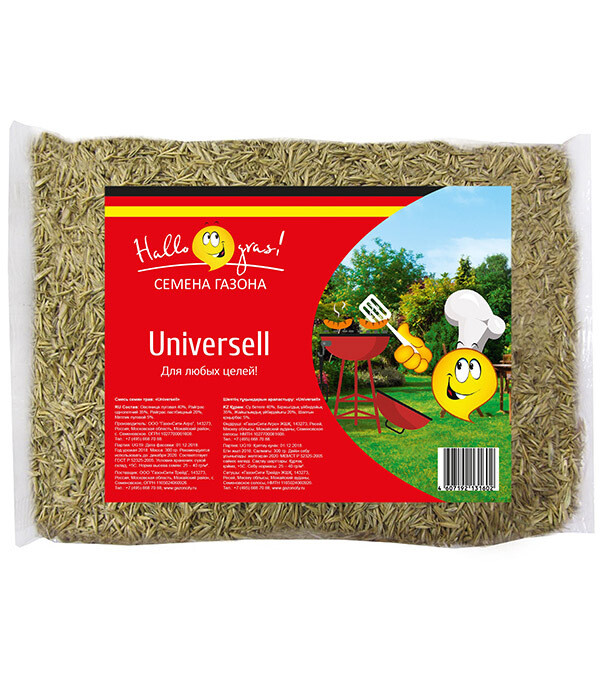 Изображение товара Семена газонной травы Universell Gras Газон Сити 0,3 кг