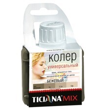 Колер Ticiana Mix универсальный бежевый 80 мл