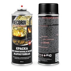 Краска жаростойкая Decorix +800 аэрозоль черная 520мл