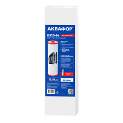 Картридж фильтра Аквафор Викинг В520-14 для горячей воды угольный 5 мкм - фото 2