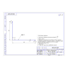 Планка примыкания для металлочерепицы 130х160 мм 2 м графитово-серая RAL 7024 матовая satin matt - фото 2