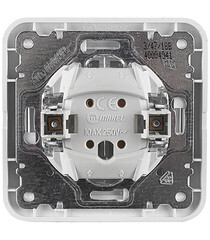 Кнопка управления жалюзи Makel Mimoza встраиваемая белая (12041) - фото 2