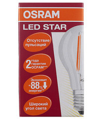 Лампа светодиодная филаментная Osram E27 2700К 5 Вт 600 Лм 220-230 В груша A60 прозрачная - фото 5
