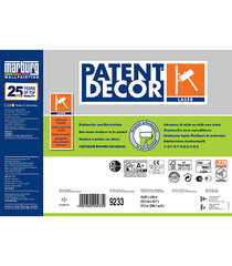 Обои под покраску виниловые на флизелиновой основе фактурные антивандальные Marburg Laser 9233 (1,06х25 м) плотность 150 г/кв.м - фото 2