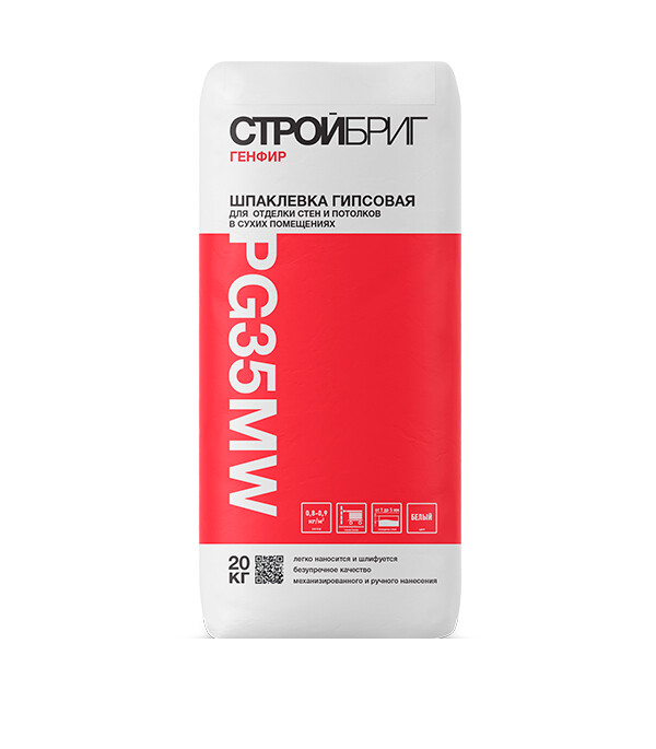 Изображение товара Гипсовая шпаклевка Стройбриг Генфир PG35MW 20 кг для внутренних работ