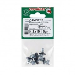 Саморезы кровельные оцинкованные с буром 4,8х19 мм 5 шт (305620)