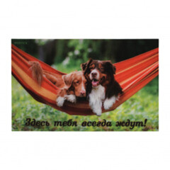 Коврик влаговпитывающий Samba 50х80см Собаки в гамаке VORTEX 24217