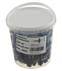 Саморезы кровельные с буром 35х4,8 мм металл-дерево красное вино RAL 3005 Daxmer (250 шт.) - фото 3