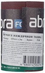 Наждачная бумага Abraforce 100 мм 3 м Р80 - фото 5