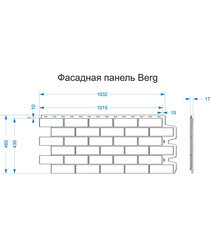 Панель фасадная Docke Berg 1015х434 мм коричневая - фото 5