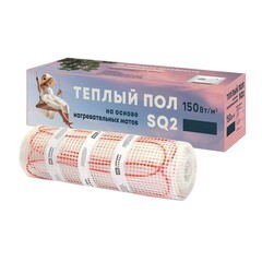 Мат нагревательный двухжильный (SQ2-225-1,5)