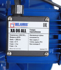 Насосная станция Belamos XA06ALL 46 л/мин - фото 6