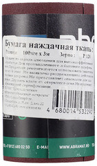 Наждачная бумага Abraforce 100 мм 3 м Р120 - фото 2