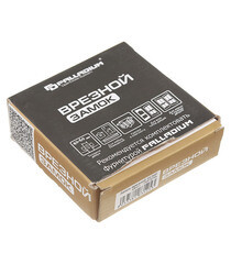 Замок врезной Palladium 0156F PB универсальный латунь 5 ключей - фото 2