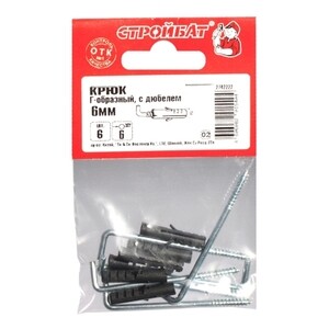 Крюк Г-образный с дюбелем 6 мм 6 шт (244071) — купить в Петровиче в ...