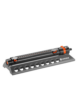Дождеватель Gardena Aquazoom Comfort 250/2 осциллирующий 0197320