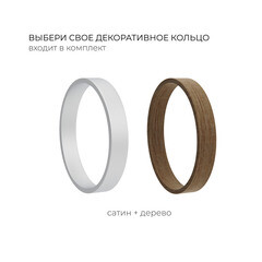 Крючок для ванной Fora Lord одинарный на шуруп металл хром (FOR-LORD054CR/2859) - фото 3