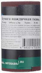 Наждачная бумага Abraforce 100 мм 3 м Р150 - фото 3