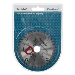 Диск пильный по дереву переходное кольцо 16/20 мм 140x22,2x36T