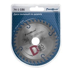 Диск пильный по дереву переходное кольцо 20х22/25,4 мм 185x30x36T
