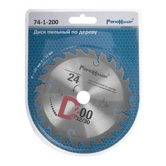 Диск пильный по дереву переходное кольцо 16/20х22/25,4/30 мм 200x32x24T