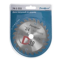 Диск пильный по дереву переходное кольцо 16/20х22/25,4/30 мм 210x32x24T