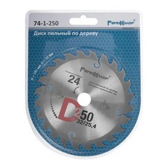 Диск пильный по дереву переходное кольцо 16/20х22/25,4/30 мм 250x32x24T