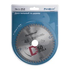 Диск пильный по дереву переходное кольцо 16/20х22/25,4/30 мм 250x32x48T