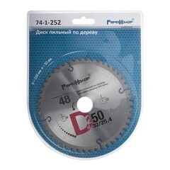 Диск пильный по дереву переходное кольцо 16/20х22/25,4/30 мм 250x32x48T