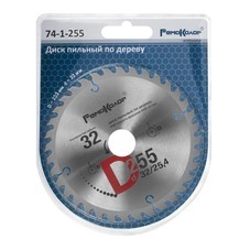 Диск пильный по дереву переходное кольцо 16/20х22/25,4/30 мм 255x32x32T