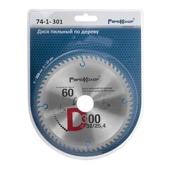 Диск пильный по дереву переходное кольцо 16/20х22/25,4/30 мм 300x32x60T