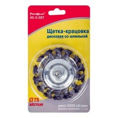 Щетка-крацовка дисковая со шпилькой витая стальная проволока d75 мм
