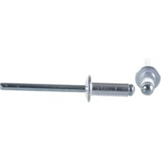 Заклёпки вытяжные, алюминиевые, 4,8х12мм 50шт., (уп.)