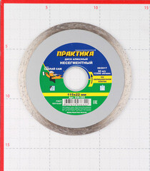 Диск алмазный по керамике Практика 115х22,2х1,9 мм сплошной мокрый рез (036-322) - фото 2