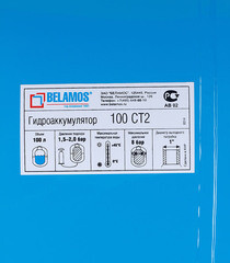 Гидроаккумулятор Belamos 100 CT2 100 л - фото 2