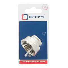 Муфта переходная 1 ВР(г) х 1/2 ВР(г) латунная - фото 3